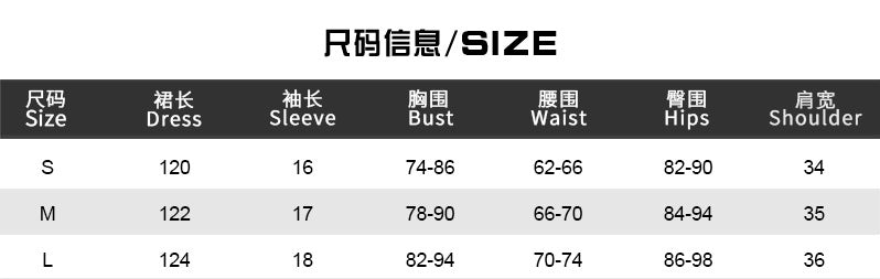 women's print elegant v-neck Chic bubble sleeve a-line pleated long dress 9