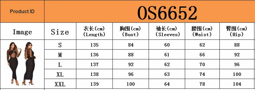 Women's Sexy Tight Fitting Mesh See-Through Solid Color Long Sleeve Dress 5