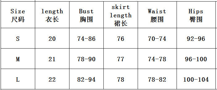 Women summer crop backless Beaded Strapless Top and Skirt Two-piece Set 11