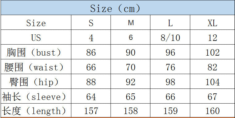 Women Sexy Sequin Long Sleeve Round Neck Formal Party Maxi Evening Dress 7