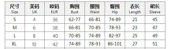 Sexy Camisole Ruched Bodycon Skirt Two-Piece Set For Women 21