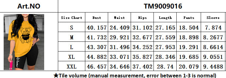 Printed Women's Fashion Two-Piece Pants Set 24