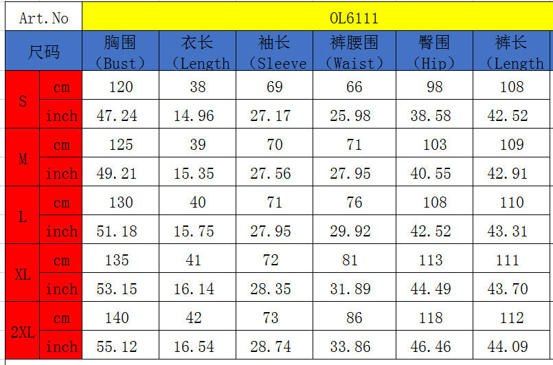 Women Casual Long Sleeve Crop Top and Pocket Pant Two Piece 8