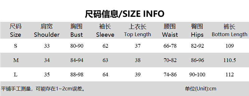 Winter Fashion Solid Color Long Sleeve Top Drawstring Pleated Bell Bottom Pants Women Two Piece Set 14