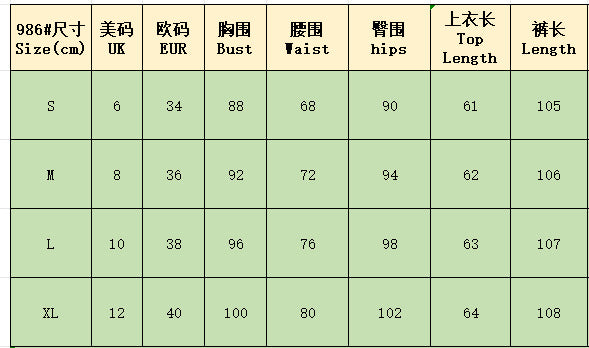 Women Summer Sleeveless Top and Cargo Pants Two-Piece Set 22