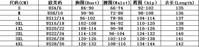 Lantern Sleeve A-Line Pleated Beaded Party Dress 6