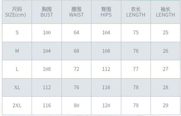 Women Floral Print Short Sleeve Color Block Casual Top and Pant Two Piece Set 5