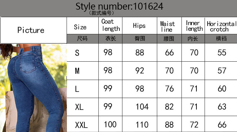 Women Spring Stretchy Denim Pants 7