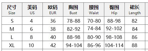 Women's Fashion Slim Strap Sexy Dress 11