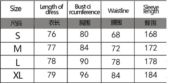 Women Solid retro bubble sleeve princess dress 12
