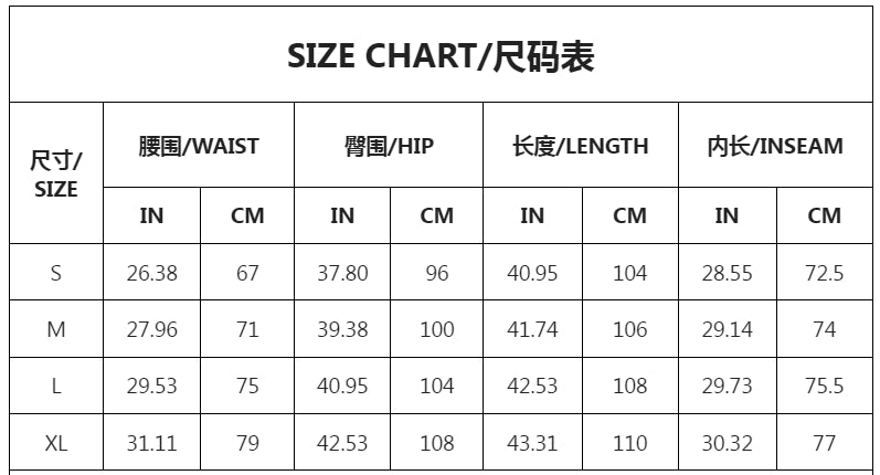 Women Spring Color Patchwork Denim Wide-leg pants 6