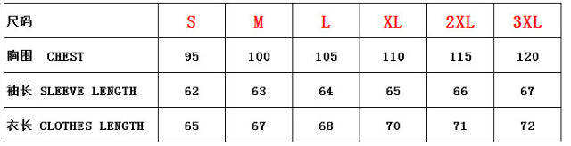 Men's Letter Print Long Sleeve Hoodies 7