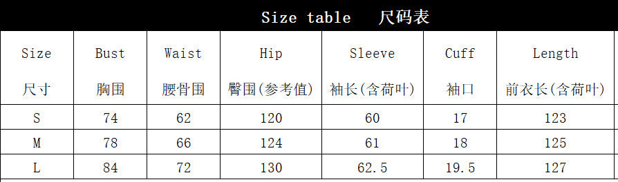 Women Sexy Off Shoulder Long Sleeve Shiny Feather Slit Dress 10