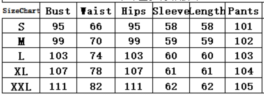 Long Sleeves Contrast Hoodie Sweatsuit 3