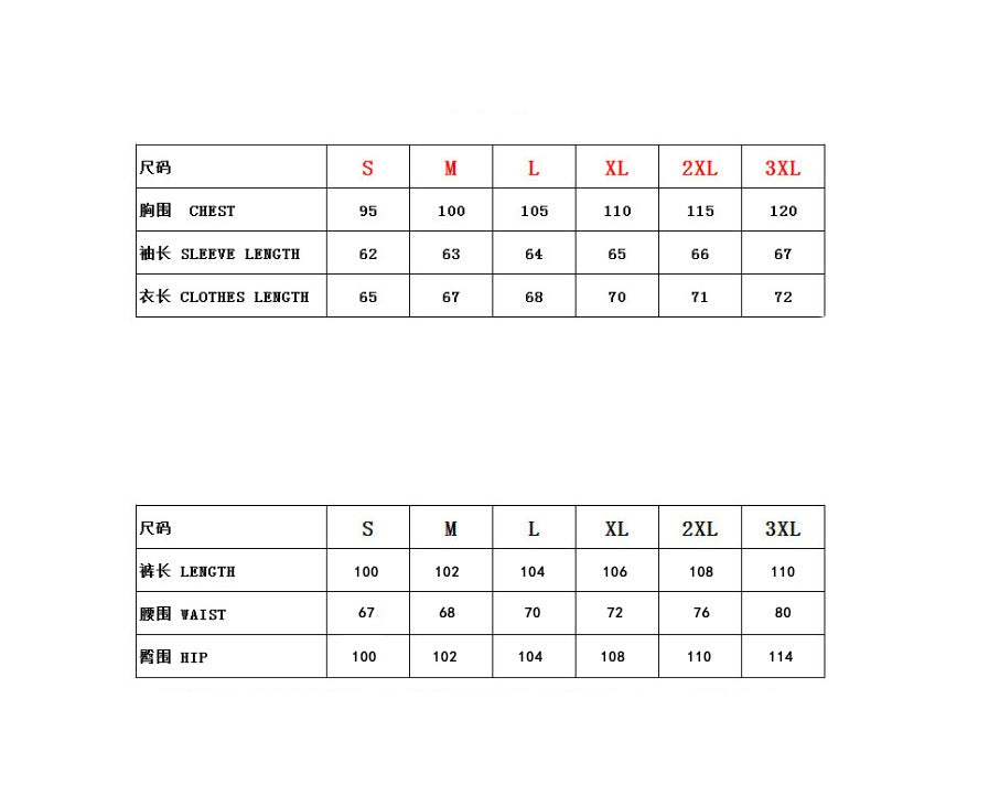 Autumn And Winter Men's Loose Printed Hoodies