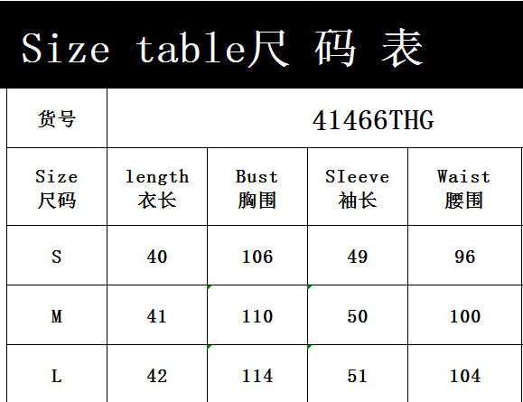 Autumn Crop Drawstring Flower Jacquard Long-Sleeved Women Jacket 10