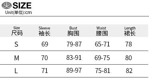 Autumn Chic Slim Texture Long Sleeve Ruffle Mini Dress 10