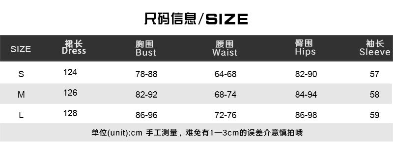 Women Solid Round Neck Long Sleeve Dress 8