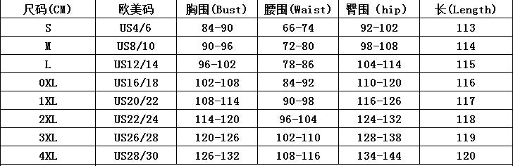 Color Block Patchwork V-Neck Sexy A-Line Dress Slim Waist Party Pleated Dress 11