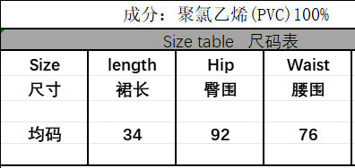 Women Punk Style Sexy Style Sequin Patchwork Skirt 8