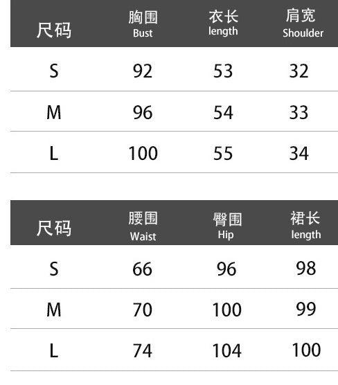 Women Orange Sleeveless Top and Skirt Casual Two Piece Set 8