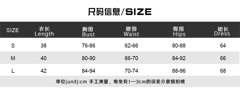 Women's Solid Color Sexy Off Shoulder Top Slit Skirt Two Piece Set 9