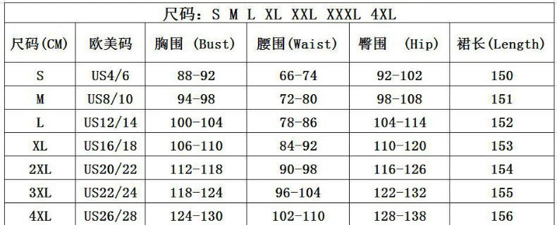 See-Through Long Sleeve High Waist Elegant Beaded High Waist Party Evening Long Dress 8