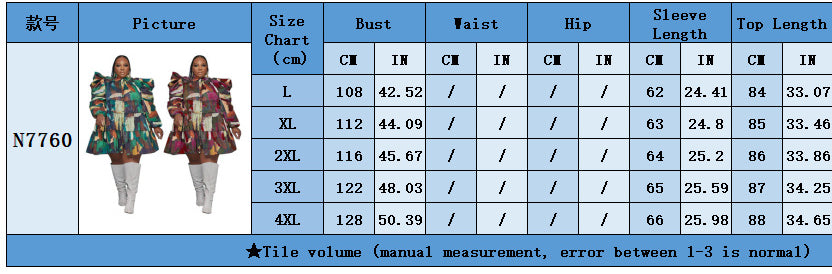 Plus Size Women's Fashion Print Ruffle Button Shirt Dress 15