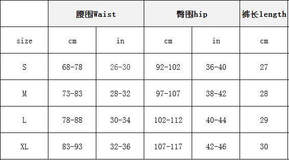 Women sexy stretch sequin shorts 14