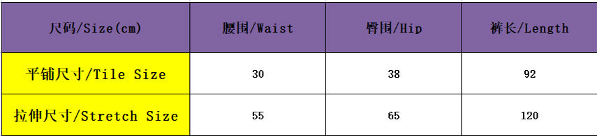 Women Belt Printed Butterfly Legging 10