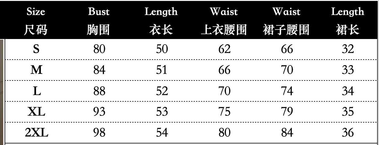 Women's Autumn Fashion Halter Neck Slim Waist Pleated Plaid Skirt Set 12