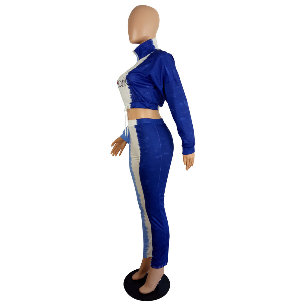 Women's Slim Fit Contrast Print Two-Piece Pants Set 11