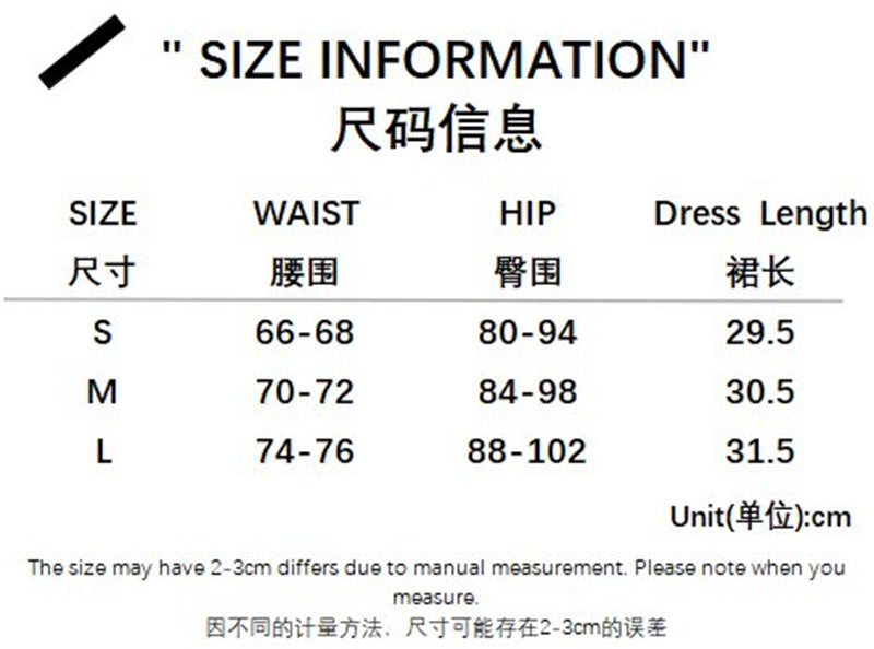 Street Fashion Leopard Print Sequin Bodycon Two-Piece Skirt Set 11