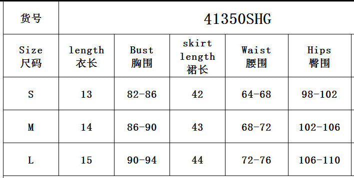 Women Summer Crop Backless Split Sequin Strapless Top and Skirt Two Piece Set 12