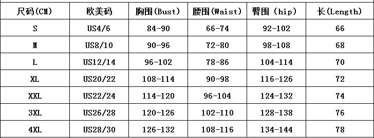 Women sexy Strapless ruffle Formal Party dresses 12