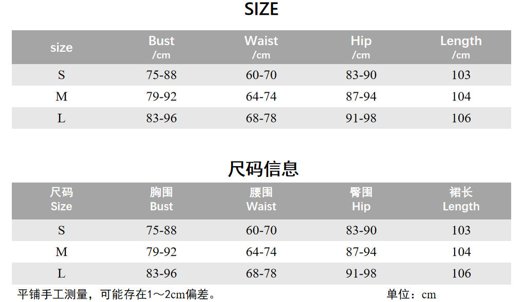 Women's Spring Solid Color Sexy Strapless Mesh Patchwork Long Dress 10