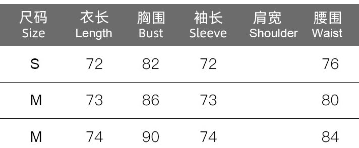 Autumn Winter Slim Waist Low Back Hollow Lace-Up Long-Sleeved White Shirt Top 11