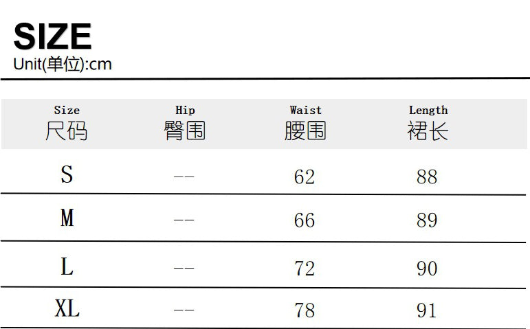 Women's High Waist Red Mesh A-Line Long Skirt 8