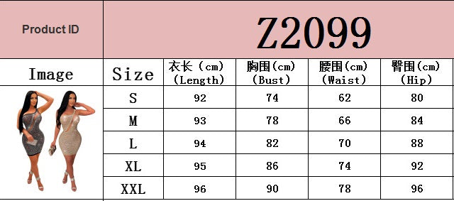 Women's sexy mesh beaded see-through nightclub dress 4