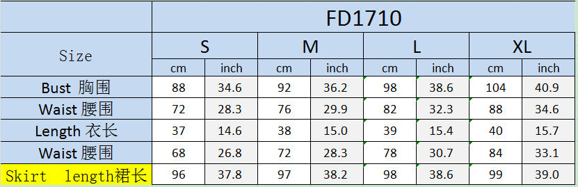 Women's Suit Summer Printed Strap Vest Top Long Skirt Two-Piece Set 11