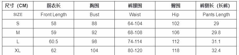 Women'S Summer Simulated Silk Strap Low Back Short Sleeve Silk Homewear Pajamas Set 7