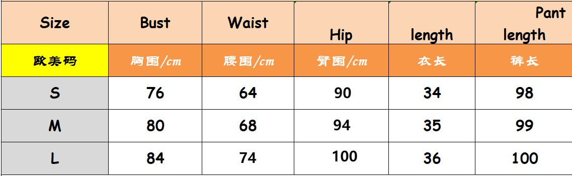 Summer Women 's Fashionable Vest Top Tight Fitting Pants Casual Two Piece Set 12