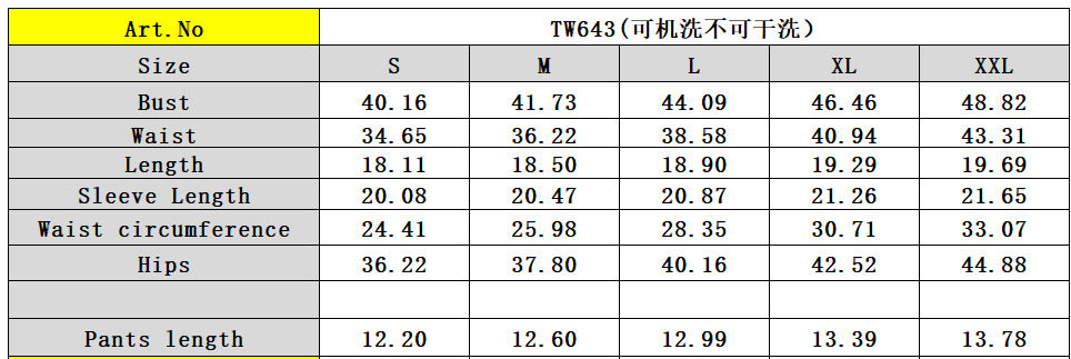 Women Color Block Patchwork Top and Shorts Two Piece Set 7