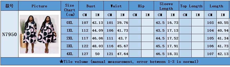 Plus Size Women's Autumn And Winter Digital Print Round Neck Half-Sleeve Loose Dress 7