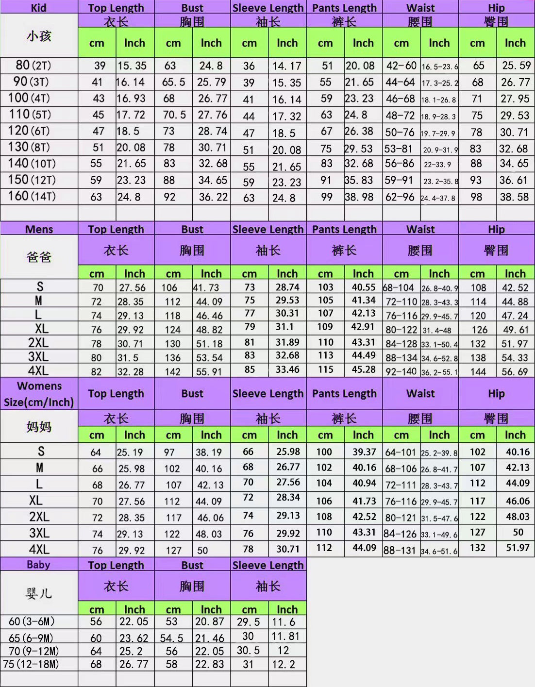 Festive Pajamas Red Set Color Blocking Cute Pattern Christmas Home Clothes 7