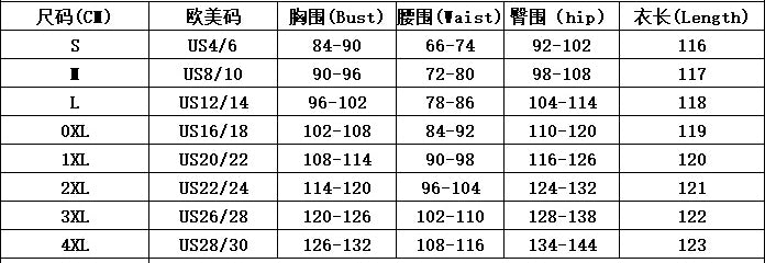 High-Waist Contrast Color A-Line Plus Size Formal Party Cocktail Dress 19