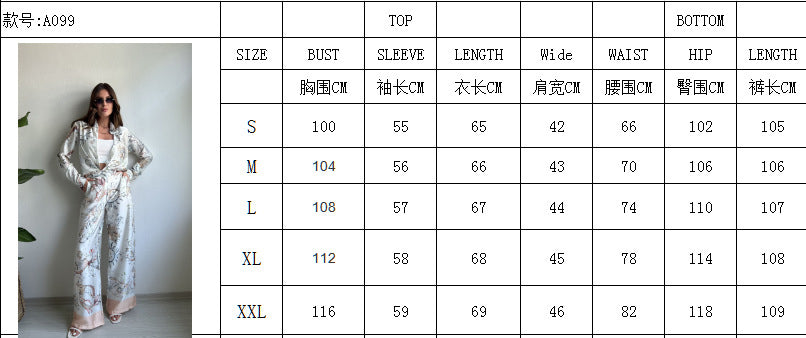 Women Spring/Summer Print Long Sleeve Top and Wide Leg Pants Two-piece Set 7