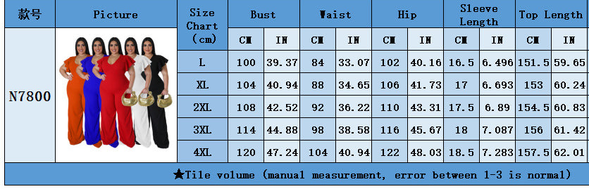 Plus Size Women's Multicolor Ruffle Pants Wide Leg Pants 12