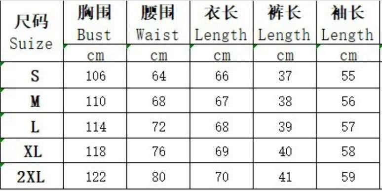 Women casual long-sleeved shirt and shorts two-piece set 11