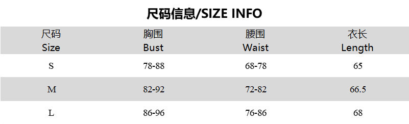 Autumn Women's Sexy Halter Neck Low Back Mesh Patchwork Floral Embellished Top 20